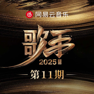 富婆桃子香港无码
