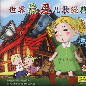 富婆桃子香港无码
