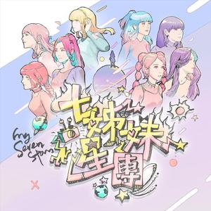 富婆桃子香港无码
