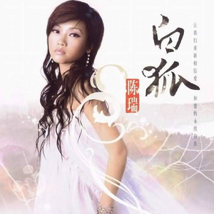 富婆桃子香港无码
